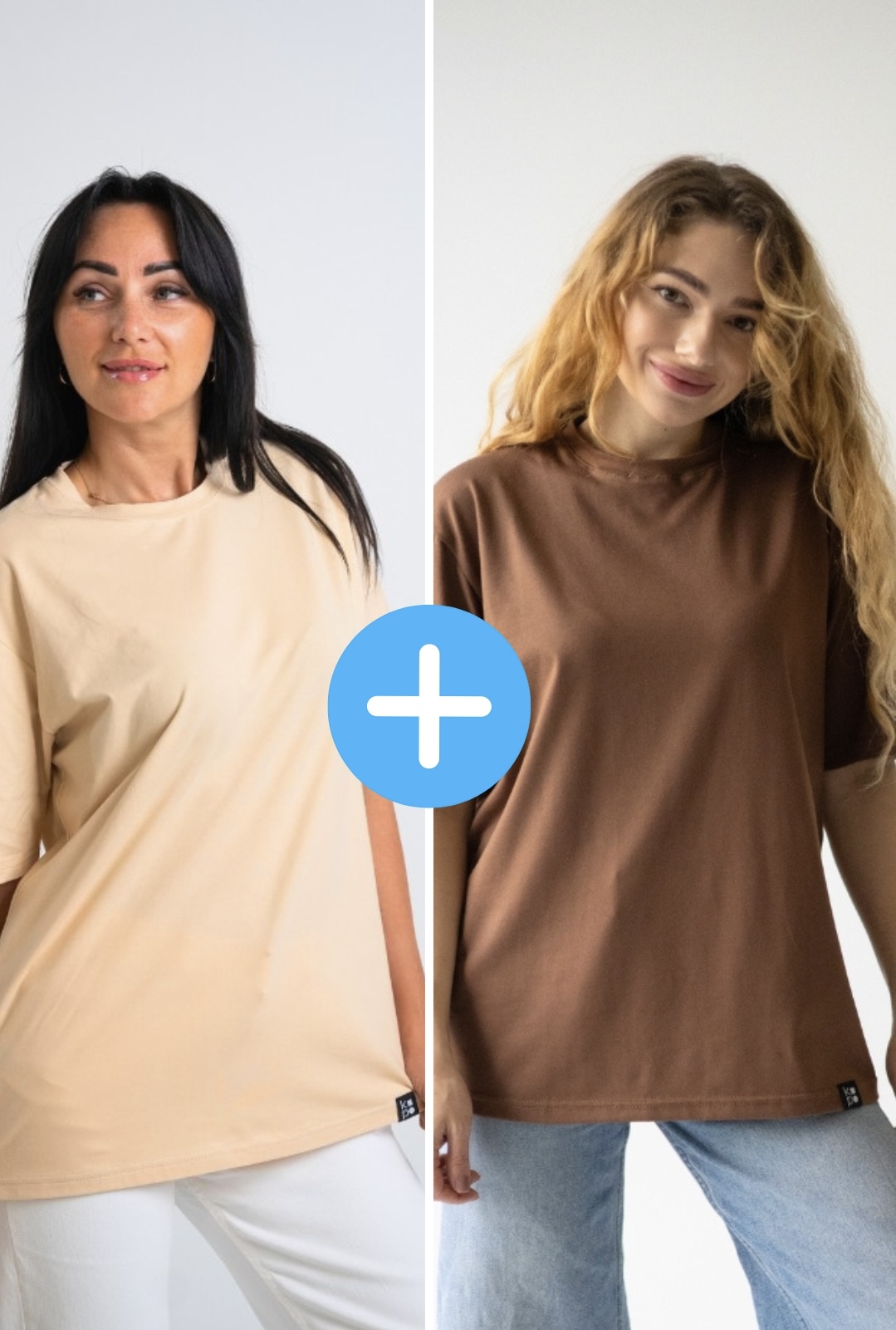 Set of 2 women's oversize Kopo t-shirts: beige, brown